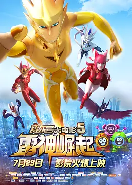 国产亚洲综合色就色